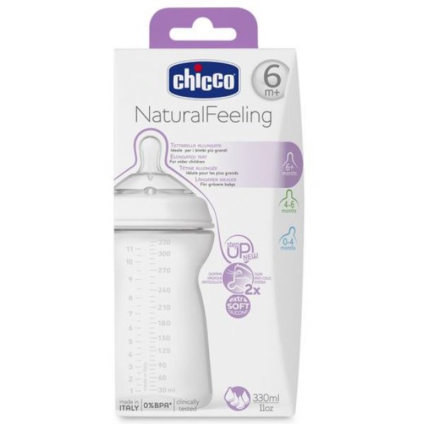Бутылочка пластиковая Chicco Step Up New (330 мл) соска силикон, 6м+