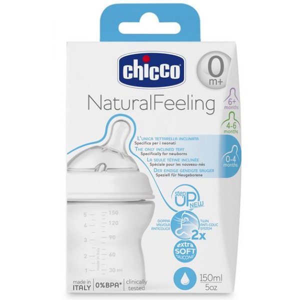 Бутылочка пластиковая Chicco Step Up New (150 мл) соска силикон, 0м+