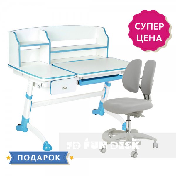 Комплект парта-трансформер FunDesk Amare II Blue з шухлядою + крісло для будинку FunDesk Primo Grey