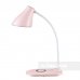 Лампа настольная светодиодная с функцией беспроводной зарядки Fundesk LC6 Pink