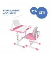 Комплект детской мебели FunDesk Vivo Pink