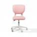 Дитяче ергономічне крісло Fundesk Buono Pink + підставка для ніг
