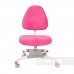 Подростковое кресло для дома FunDesk Ottimo Pink