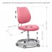 Чехол для кресла FunDesk Pratico Pink