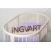 Круглая кроватка - трансформер IngVart SMART BED ROUND 9-в-1