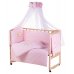 Дитяче ліжко Qvatro Gold AG-08 аплікація Рожевий (ведмедик мордочка штопанна)
