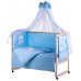 Детская постель Qvatro Ellite AE-08 апликация Голубой (мишка сидит с голубым сердцем)