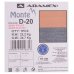 Коляска 2 в 1 Adamex Monte Deluxe Carbon D20 графит лен - рыжая кожа (рыжая ручка)