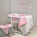 Бортики Baby Design Stars розовый