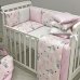 Бортики Baby Design Коты в облаках розовый