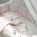 Baby Design Коти в хмарах рожевий
