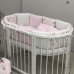 Baby Design Коти в хмарах рожевий