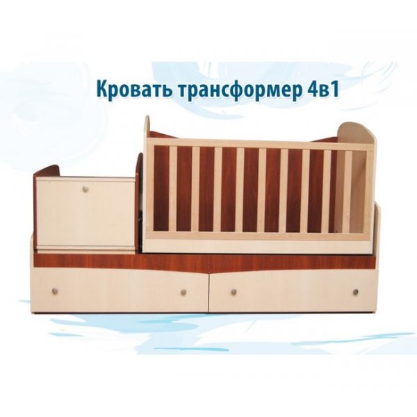 Детская кровать Вальтер Трансформер 4в1