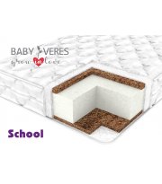 Матрац Baby Veres School (підлітковий матрац 10 см.) - 200х90х10см - 10 см