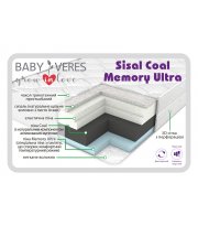 Матрас Baby Veres Sisal Coal Memory Ultra (подростковый матрас 18 см) – 190х90х18см – 18 см