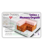 Матрац Baby Veres "Latex+Memory''Organic 120*60*10см., шт - 10 см - 120х60х10см