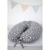 Подушка для кормления Верес Smiling animals grey (165*70)