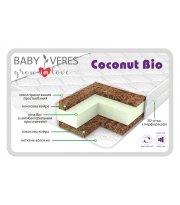 Матрац Baby Veres "Coconut bio+" (матрас для новорожденных с дышащим эффектом) – 8 см – 120х60х8см