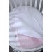 Спальник Беби Верес "Стеганый розовый" (0-9 месяцев)
